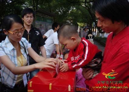 dvubb 图片点击可在新窗口打开查看