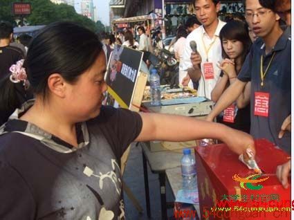 dvubb 图片点击可在新窗口打开查看