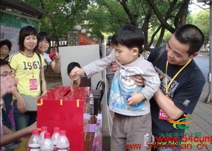 dvubb 图片点击可在新窗口打开查看