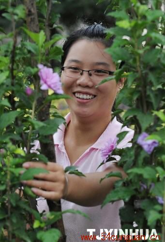 ����ѧ�����